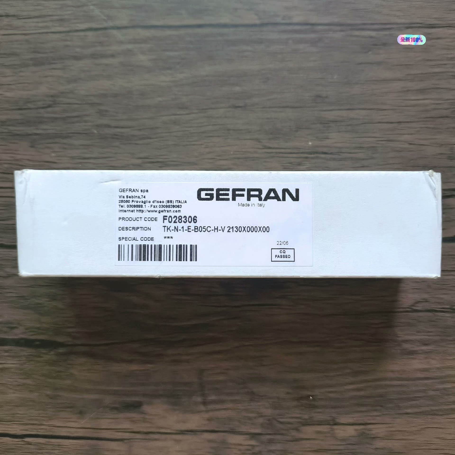 全新原装未拆封 杰佛伦 TK-N-1-E-B05C-H-V议价下单