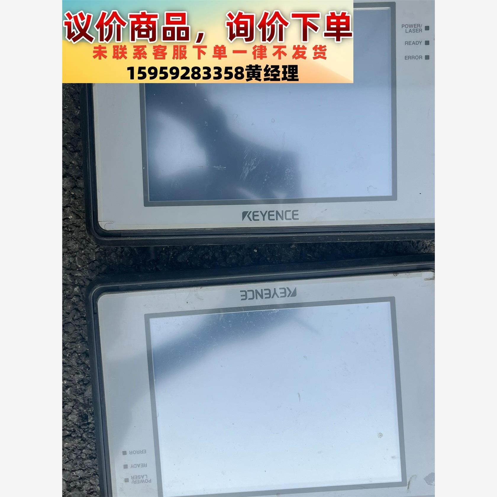 议价商品拆机基恩思MC- P1两台:单台800元！二手物品售出除功能