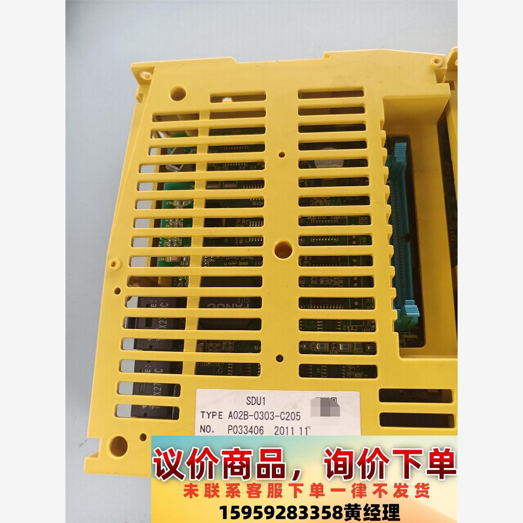 议价商品A02B-0303-C205发那科光栅尺模块，原装拆机95新