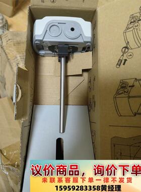 西门子温度传感器QAE2121.010议价下单