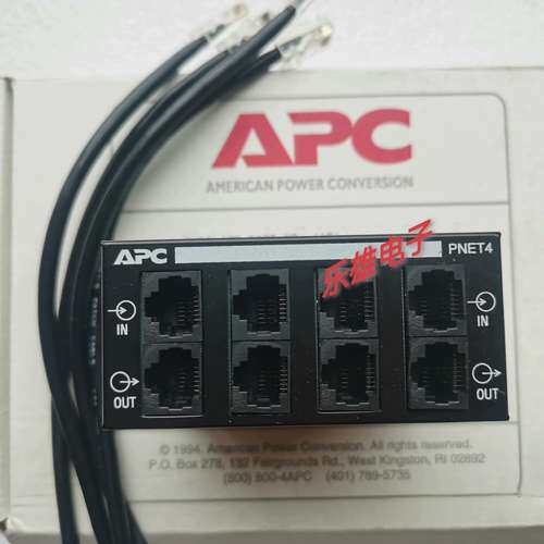 检修APC网络浪涌抑制器PNET4，全新原装，现货20个，议价！详询