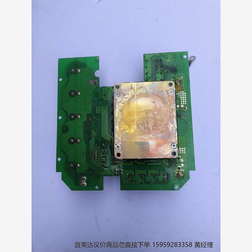 变频器VF-8Z  15KW  BFV81504Z