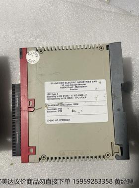 施耐德XPS-MC 控制器XPSMC16Z  、实物图。