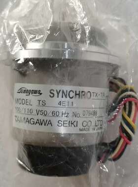 检修全新原厂日本TS4E12多摩川同步器，船舶使用 SYNCHR详询