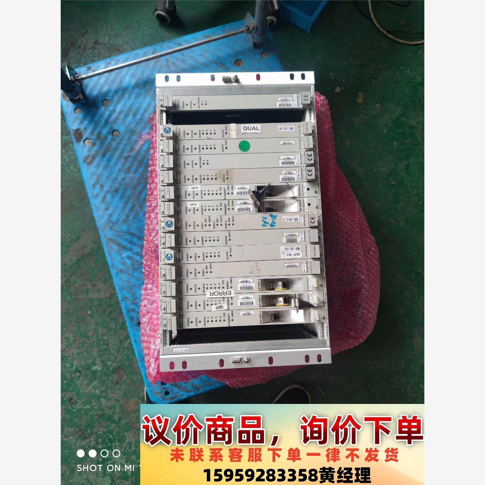 二手Symmetricom控制盒议价下单