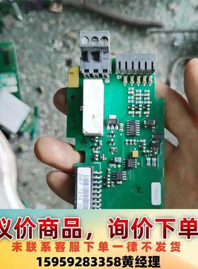 议价商品PC00295D，伟肯变频器配件，