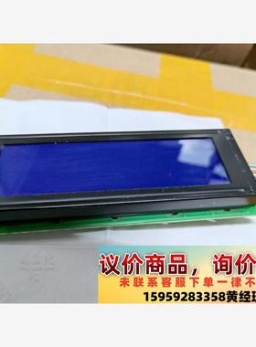 议价商品二手拆机P44-1 24064-2 PHICO D-0工业医