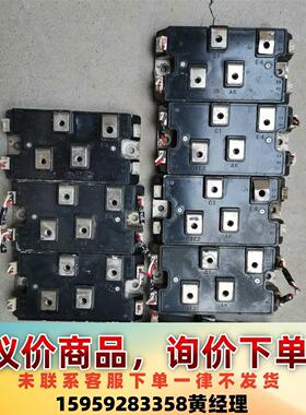 CM110YE4-12F三菱拆机模块测试正常包好包上机，有需议价下单