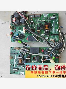 议价商品拆机主板  A080-92249  LFAK60-1052D