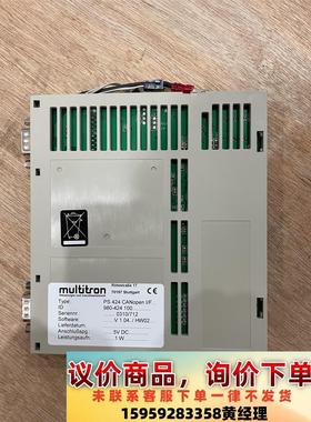 MULTITRON全新型号PS 424 CANopen I/议价下单