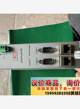 以色列ACS SPiiPIusZTM SPii+NTM640议价下单