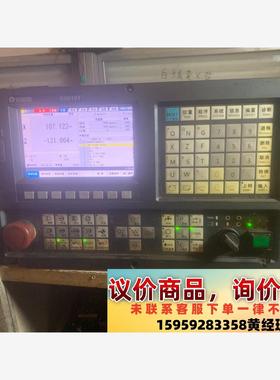 锐普德R8019T系统多台，功能包好，包好，包好，运费倒付议价下单