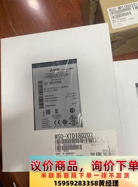 三菱模块，WS0-XTDI80202，WS0-XTI0842议价下单