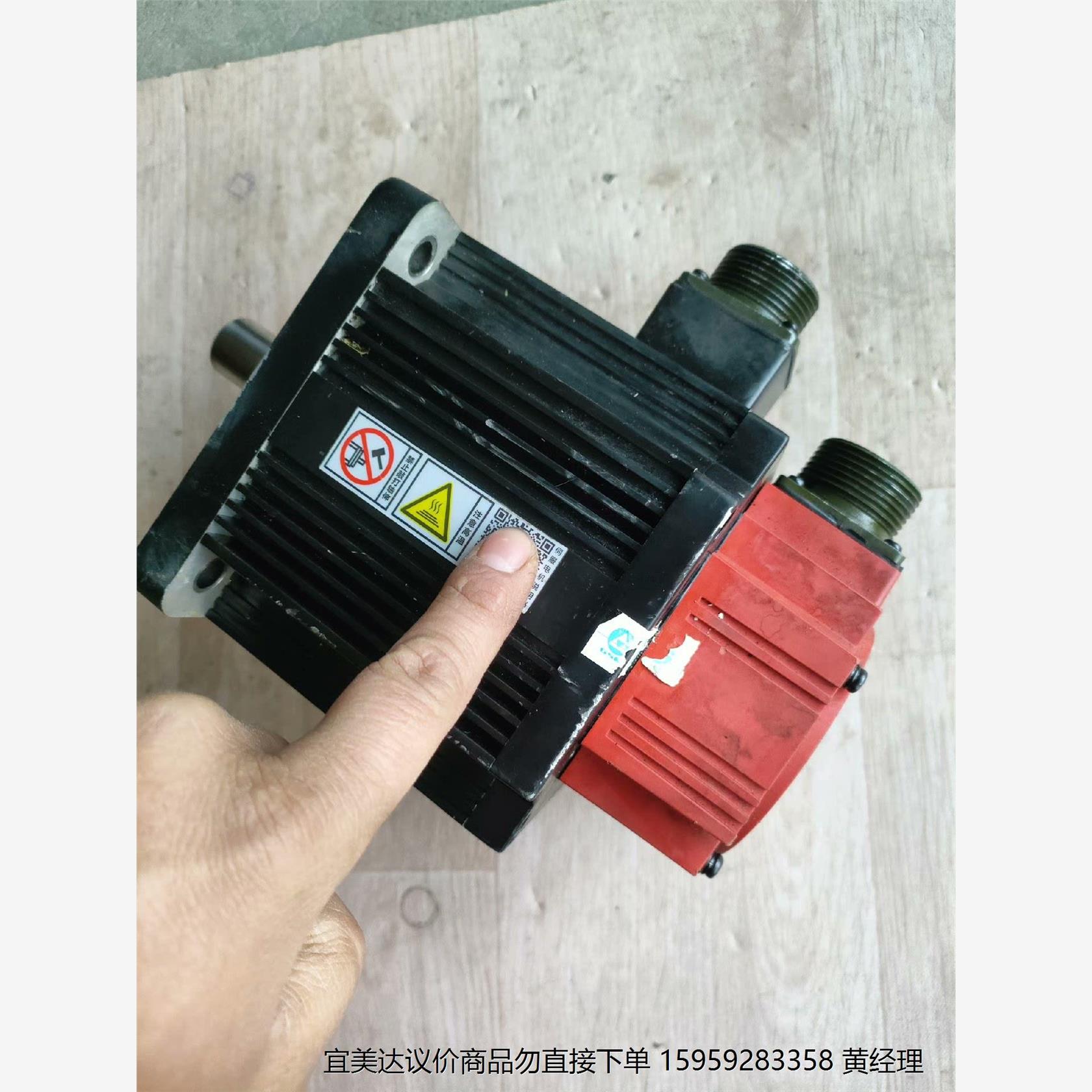 广州数控伺服电机，绝对值电机，130SJT-M050D（A4