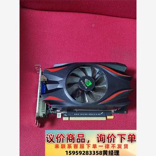 议价商品英伟达GTX1050Ti显卡  2G  DDR5 海外版，拆