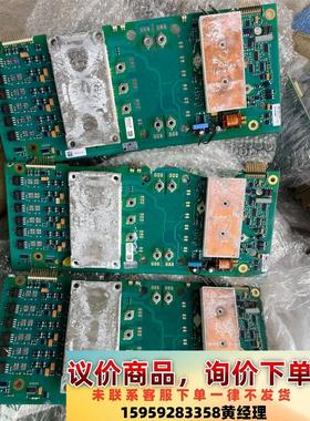 FS150R12KE3,SKDH146/16-L100议价下单