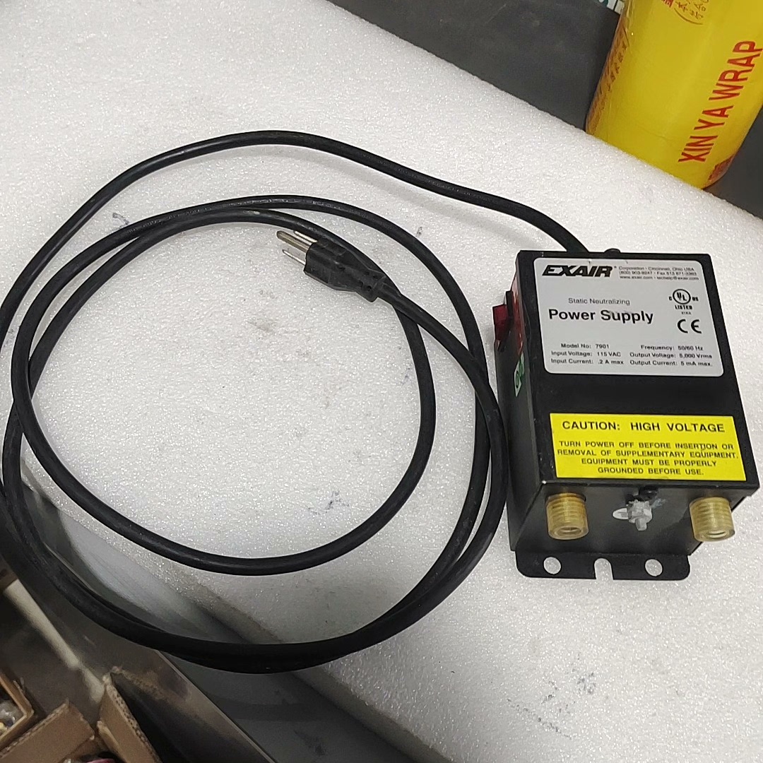 EXAIR 7901美国进口除静电装置电源，用过的，功能包好议价下单