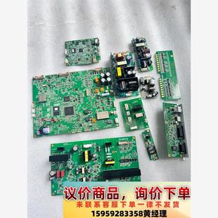 议价商品KEYENCE基恩士MK 机配件主板驱动板电源 U6100喷码