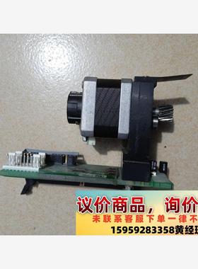 STAGO设备配件，电机编号CE1328006议价下单