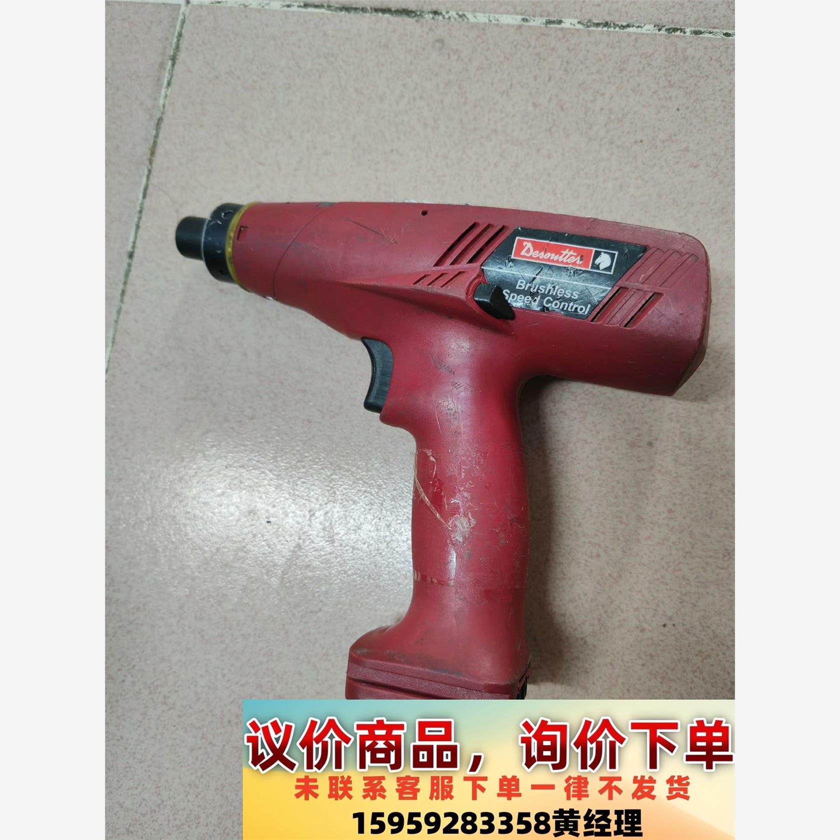 议价商品马头扭力电批  ELS6一1000一P，功能正常。