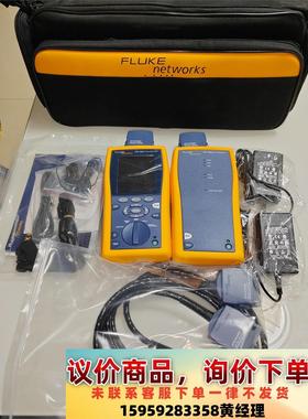 福禄克DTX1800线缆认证仪FLUKE DTX1800线缆议价下单
