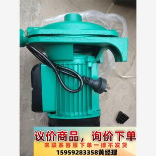 离心泵 自动泵 议价商品自吸泵 漩涡泵 型 射流泵 增压水泵