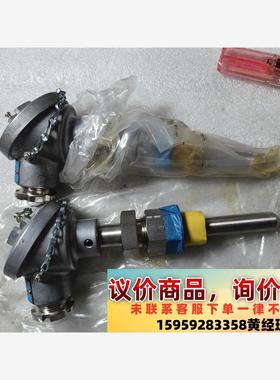 MURAYAMA温度传感器议价下单