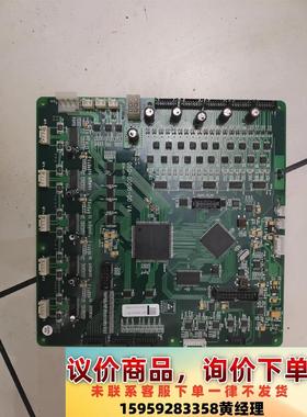 议价商品加斯戴克DH-520主板 050-00016-00 VA喜欢