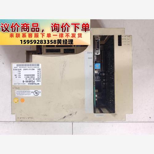 议价商品FCA64A-B三菱主机 拆机功能包好 实物拍照