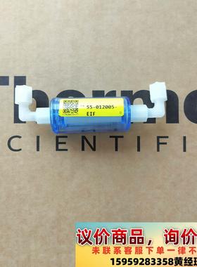 赛默飞烟气过滤器55-012005-EIF议价下单