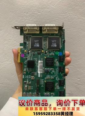 DATAPATH LIMITED DGC150C COPYR议价下单