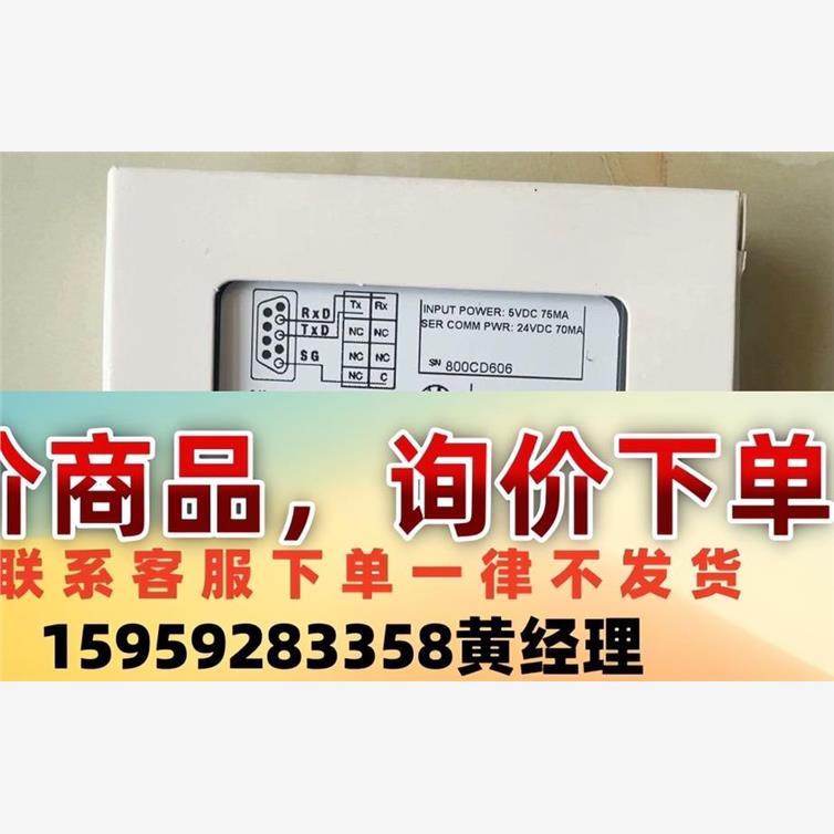1734-232ASC 全新原装正品 议价议价下单