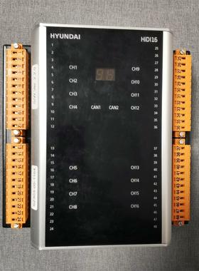 全新现代HYUNDAI  HiDI16 模块，全新原装进口，议价下单