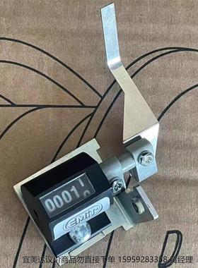 TALLERES EMIT 计数器，全新