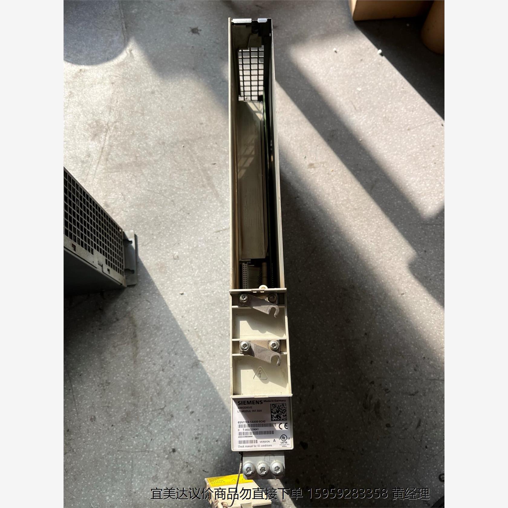 西门子驱动器6SN1123-1AB