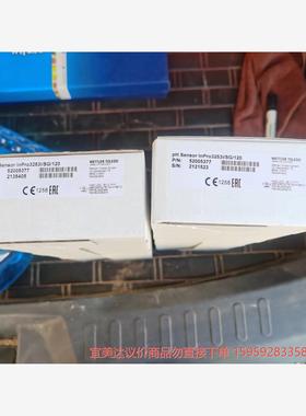 议价商品梅特勒一托利多PH电极InPro3253i/SG/120，全