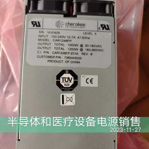 检修CAR1248FP 电源模块 Cherokee直流电源详询