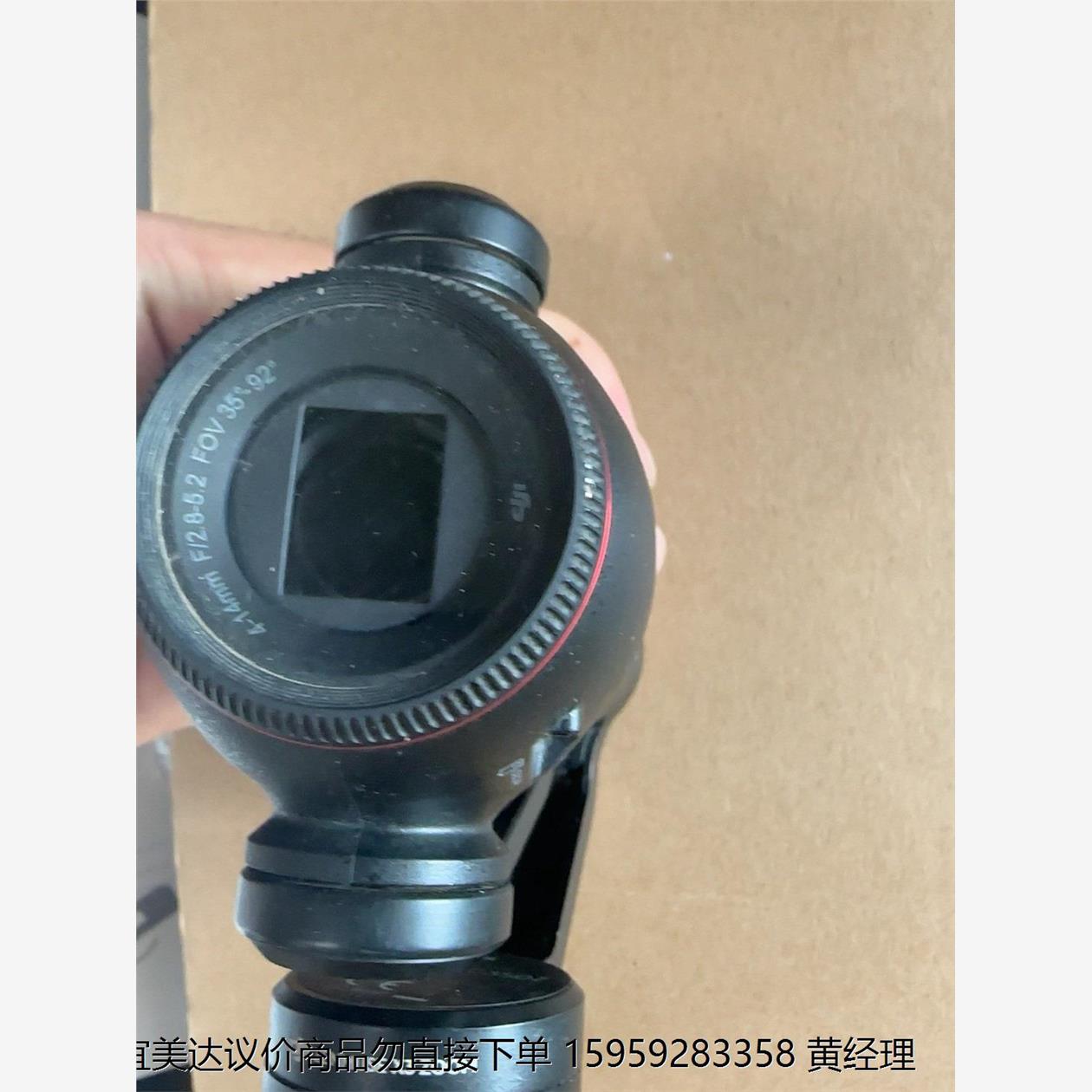 DJI大疆Osmo X3+ Zoom云台黑蛋云台功能正常不能