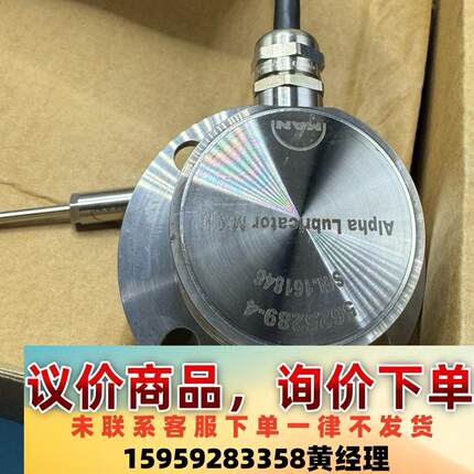 MAN Fuel Injection Valve 56252议价下单