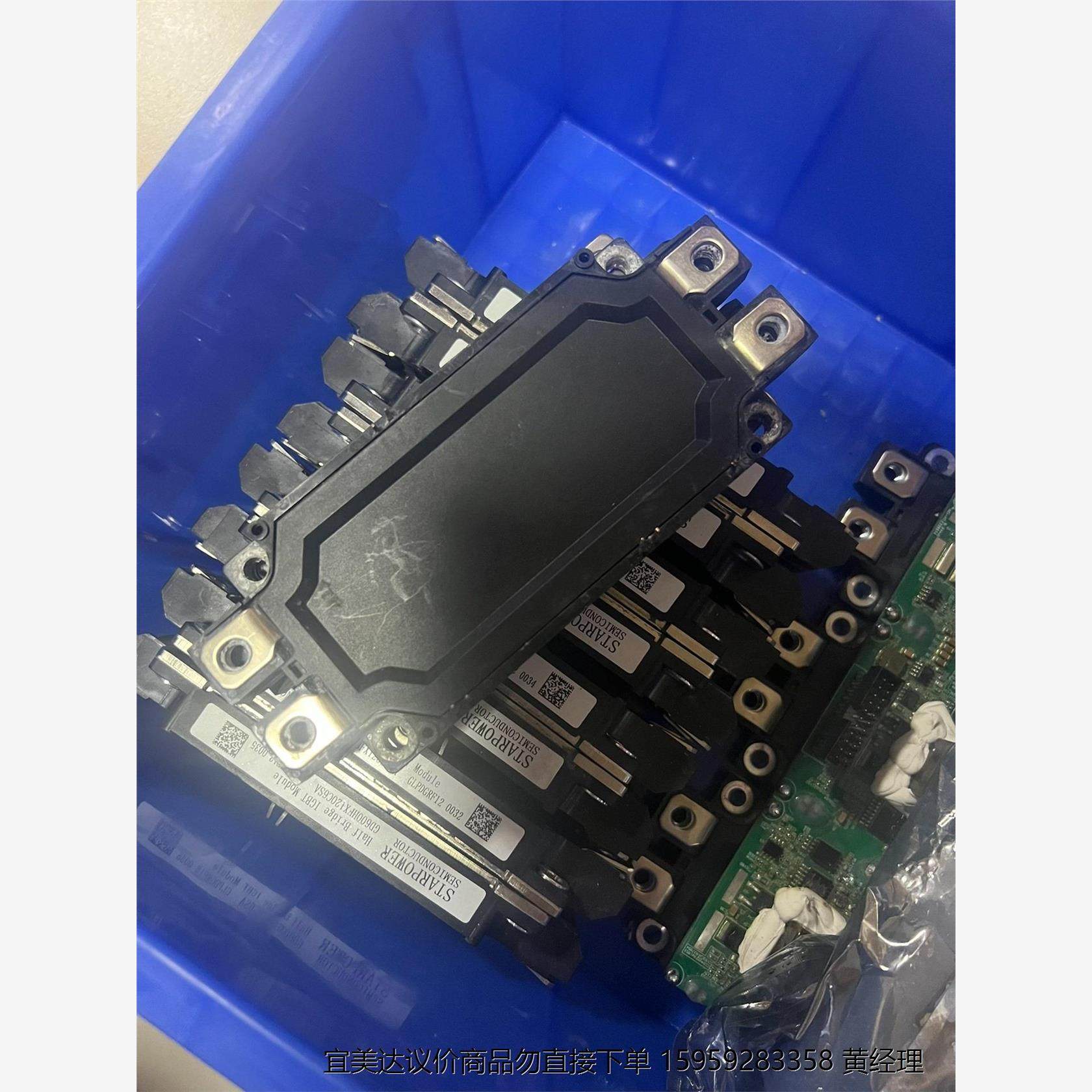 GD600HFX120C6SA 斯达IGBT模块