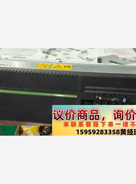IBM POWER P740 8  小型机 .原装进囗议价下单