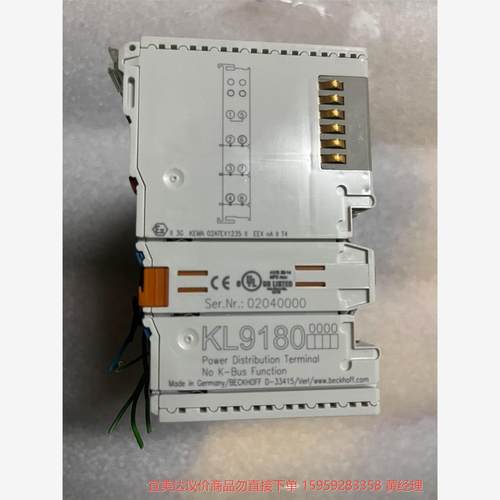 议价商品KL9180模块实验用过几次可以充新100一个