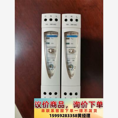 施耐德开关电源 ABL8REM24030议价下单