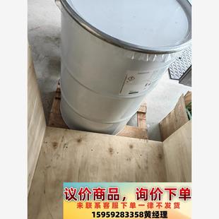 未开封 议价商品LOAD460 全新原装 正品 新 M51A舍弗勒润滑脂