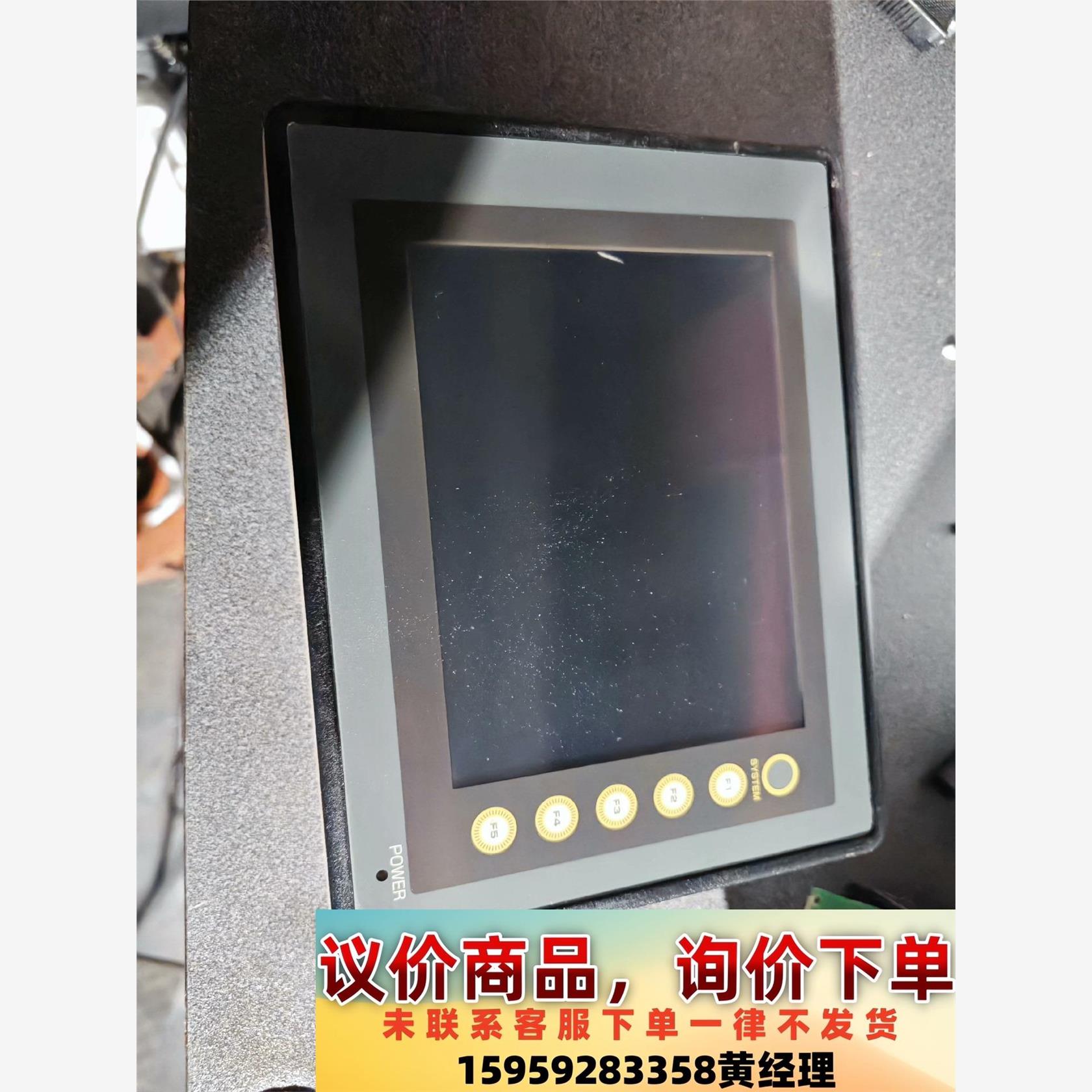 富士v706cd 成色不错需要的拍议价下单