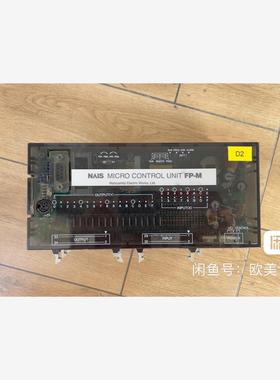 NAiS微控制单元FP-M- C32TC AFC22352C议价下单