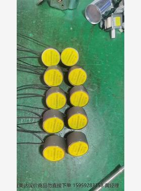 西门子GCE7004590P0115，全新现货