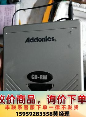 议价商品进口addonics工业光驱aepcdrw24xum光碟光驱