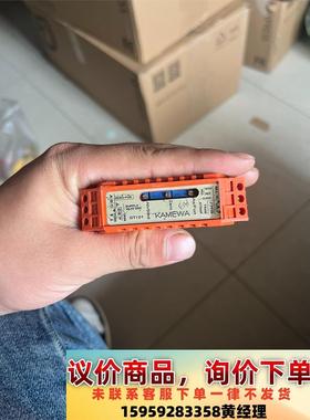 KAMEWA发电机配件控制器信号传输转换器控制模块50010议价下单