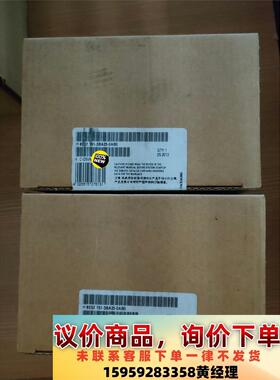 6ES7 151-3BA23-0AB0议价下单